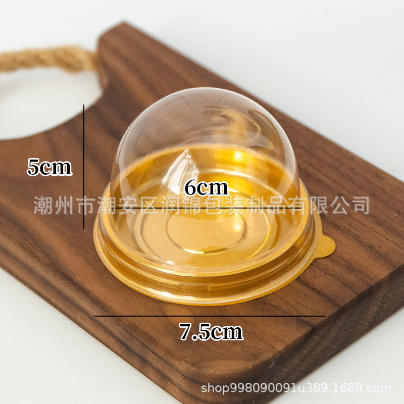 2025新款中秋节礼盒月饼包装盒6粒广式流心冰皮蛋黄酥手提礼品盒|undefined