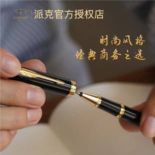 PARKER�ɿ˹PIMϵ�Ќ���P��Ůʿ�̄��k���ߙn���ٺ��ֹP���M����