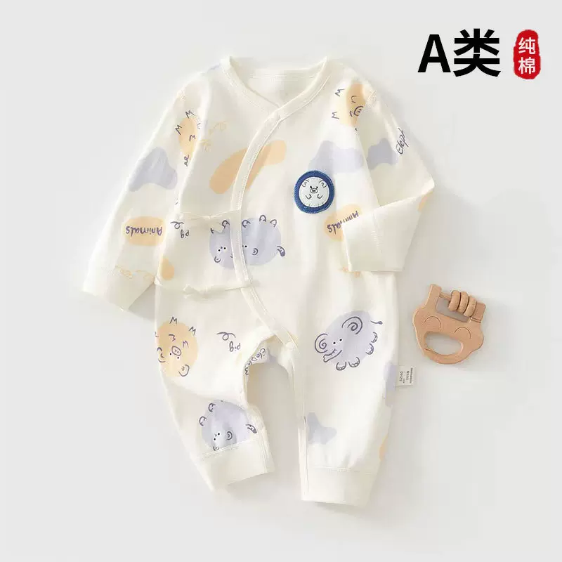 新生儿衣服初生儿春秋蝴蝶衣和尚服纯棉无骨宝宝婴儿连体衣哈衣