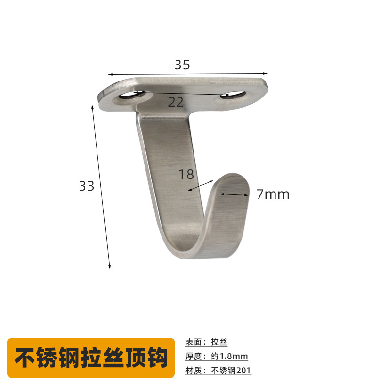 Gancho de acero inoxidable gancho único gancho superior gancho de abrigo armario gancho superior gancho ventilador gancho en forma de j