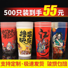 �����u����Ͱ���ը�����Ͱ���ü�������Д]���������P�|����