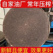 ����ɽ����ϴ�^�o�lȥ��ȥмֹ�W��Ó�l�������۶���;