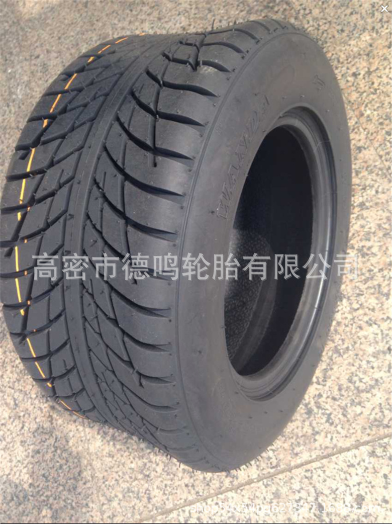 205 50-10万达4