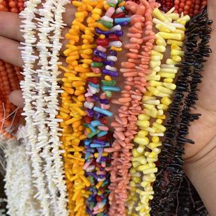 ����ɺ�� �s7-12MMɺ���� Ⱦɫ��֦��DIY���������Ʒ�����