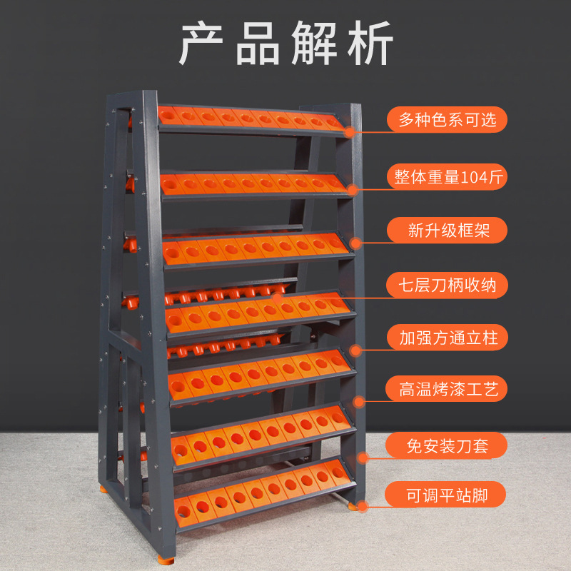 瑞格cnc加工センター刃物ラックbt40デジタル制御工場bt5030シャンク置き棚hsk刃物ラック|undefined