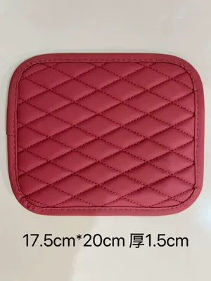Armrest box pad Box Pad Multifunctional Storage - diamond-thin-2017515cm-wine-red
