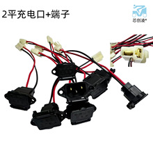 �ڎ��w2ƽ20*20��늿ڎ����늄�܇ͨ�ó�늿�ĸ��������