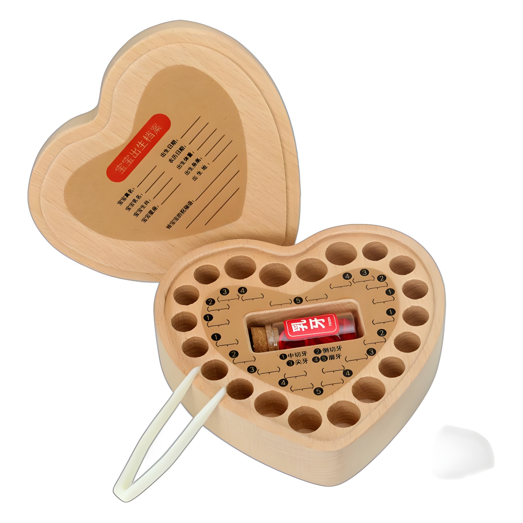 Caja de dientes de leche de nuez negra, caja de dientes de cabello fetal, caja conmemorativa de preservación, caja de dientes de leche en forma de corazón de haya recién nacido