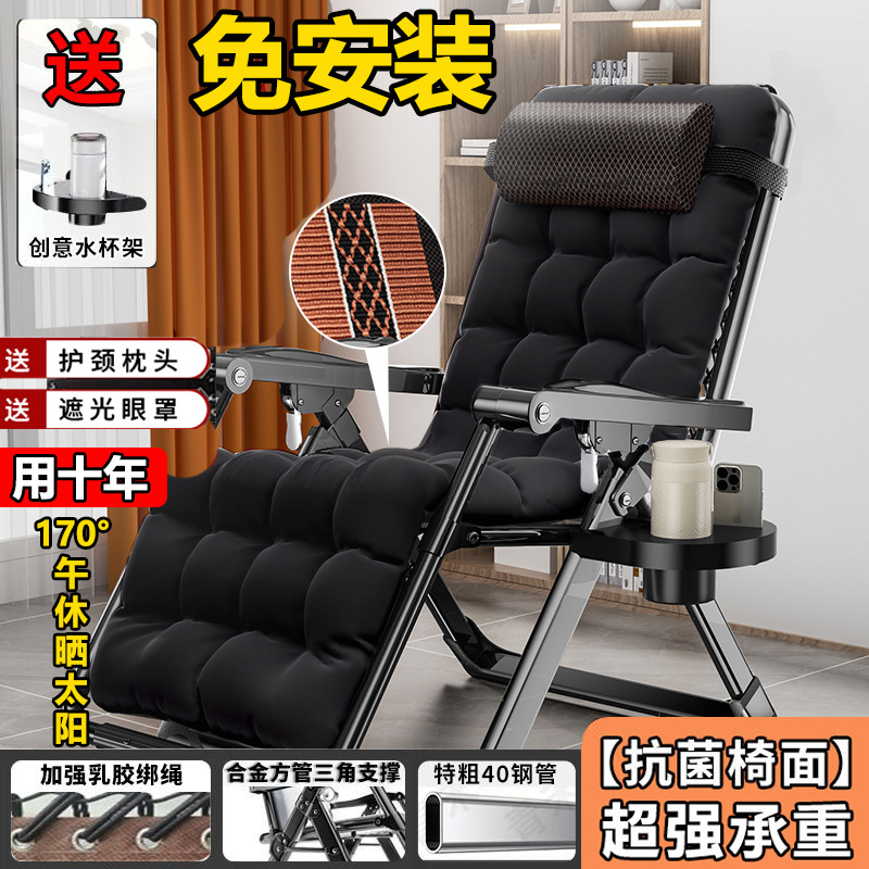 사각 튜브 알루미늄 잠금 자동차 시트 쿠션 + 아이 마스크 컵 홀더 + 블랙 코튼 패드