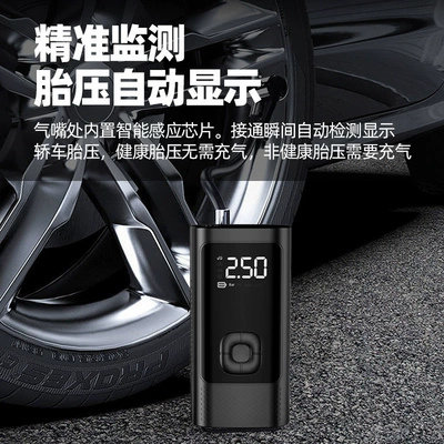 Pump Car Wireless Air: Hava nasosu