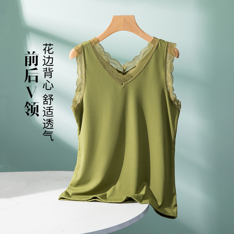 Modal Threaded Bottoming Vest Women's Summer Soft Lace Trim Double V-Neck Inner Bottoming Shirt Outer Wear Sleeveless Top