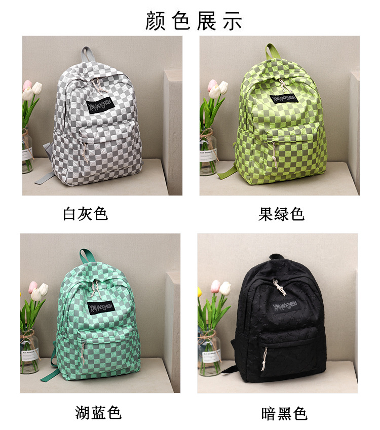 Korean ins artistic trend checkerboard checkered backpack, Japanese Harajuku style fresh and clean high school and junior high school student bag Application Scenario