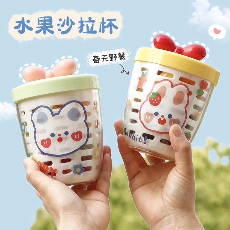 Yx3666 Ins Style Fruit Salad Cup Multi-Purpose Fruit Cup with Picnic with Fork Double-Layer Drain Cup