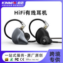 3.5mm�о��߱����������τ��F�pᘿɓQ�����ʽHIFI���CODM����