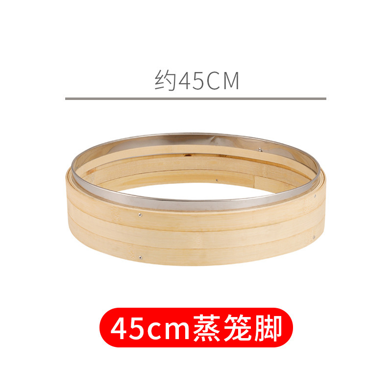 纯手工全竹制蒸笼商用竹编篦子52大包子馒头竹子家用柴火灶蒸笼屉|undefined