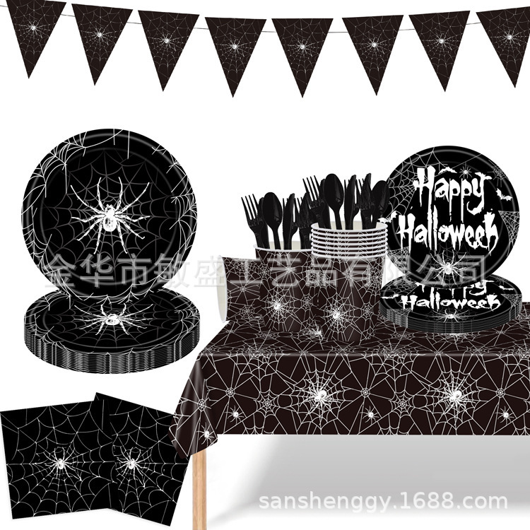 Halloween Spider-Themed Party Tableware Set Black and White Spider Disposable Paper Plates Tablecloth Horror Decoration Supplies Halloween Spider-Themed Party Tableware Set Black and White Spider Disposable Paper Plates Tablecloth Horror Decoration Supplies