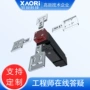 工业联锁tmle2-3chtmle-k2h开关