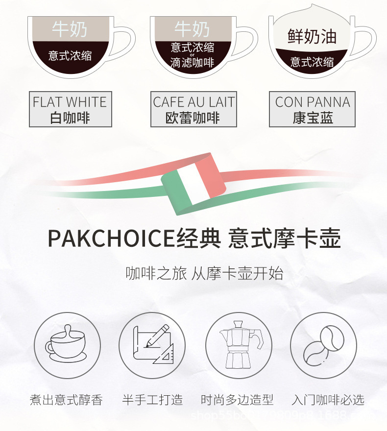 精加工款 三色15.jpg