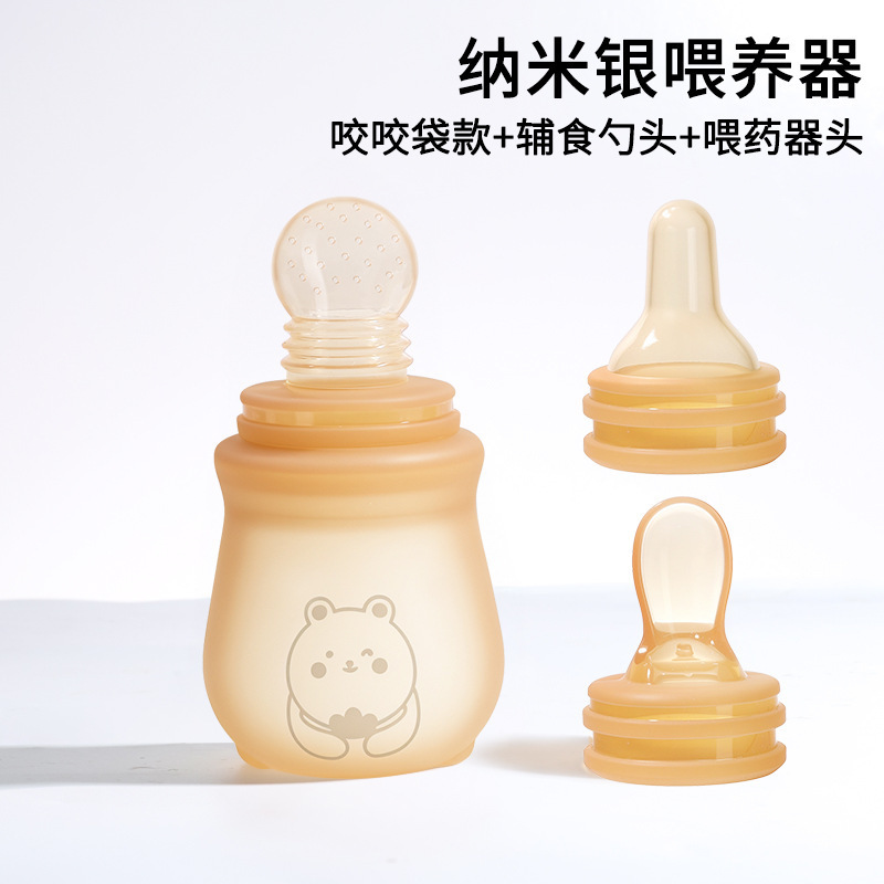 3-in-1 Baby Feeder Silicone Rice Cereal Soft Spoon Bottle Squeeze Type Bite Feeding Spoon Easy to Change Spoon