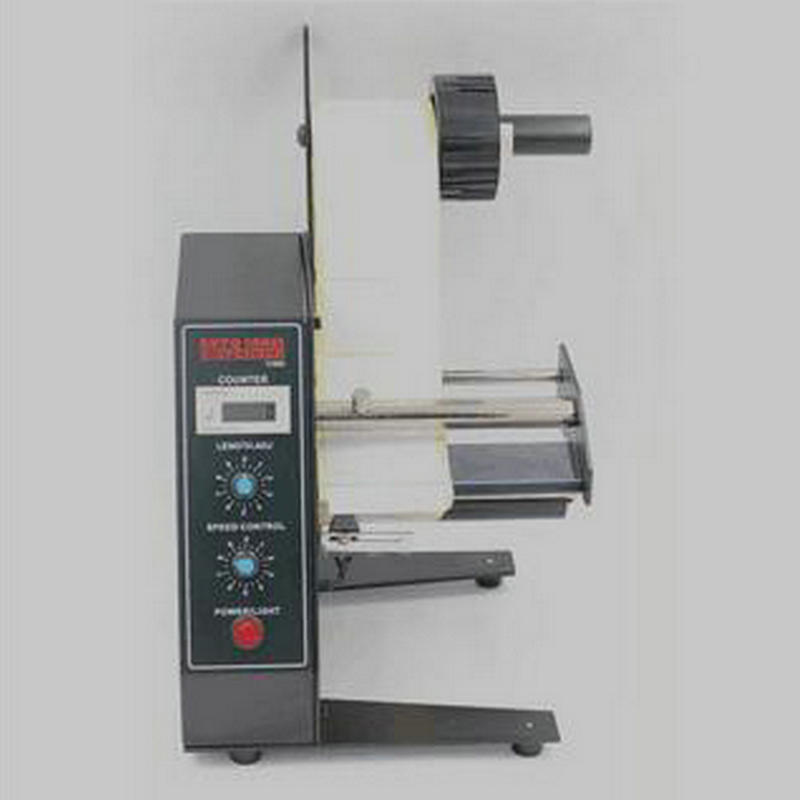 供应 全自动标签剥离机1150d 标签分离器