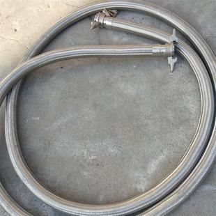 Manufacturers Supply Low Temperature Resistant Stainless Steel Metal Hose