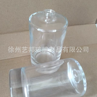 100毫升晶白料透明香水玻璃瓶玻璃分装瓶可配套15卡口喷头盖子