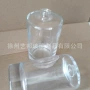 透明卡口分装瓶盖子