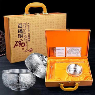 ���ٸ��y�롿�������y���y���y�������b����ף�����˰��ֶY