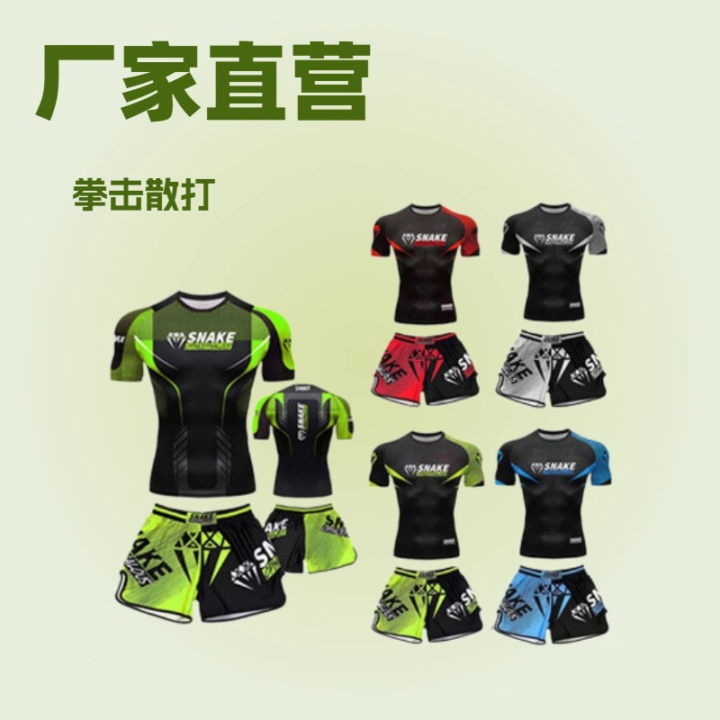 Cross-Border Ufc Fighting Boxing Training Clothing, Muay Thai Fighting Fitness Clothing, Shorts, Men's and Women's Sanda Quick-Drying Short-Sleeved T-Shirts