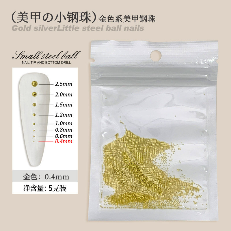 [골드 0.4mm]