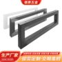 悬空加厚金属方管支撑架