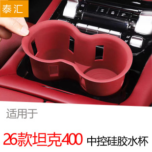 �m��26��̹��400�пع��zˮ�������m����ˮ������ϱ�����λ���b