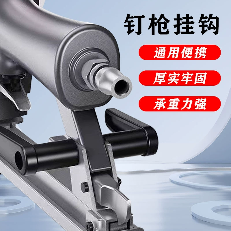 Деревообрабатывающий инструмент пневматический пистолет крюк на талии 30 прямой пистолет крюк пневматический пистолет специальный ноль детали портативный