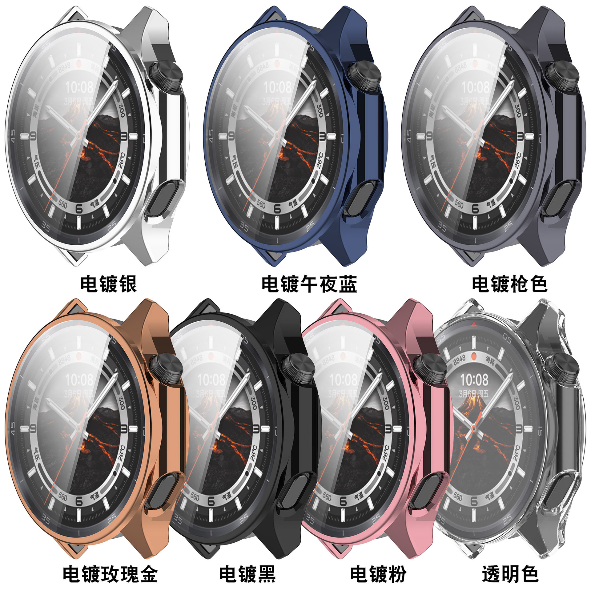 Suitable for OppoWatchX2 protective case, OPPO X2 case and film integrated OnePlus Watch3 case Specification drawing