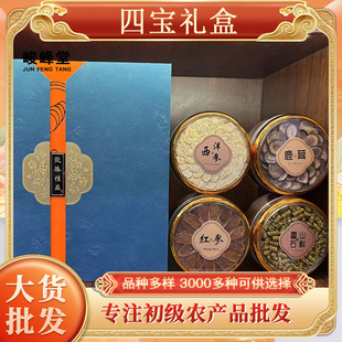 ��ƴ�Y���̄նYƷ����50��¹��20��ʯ��50�˼t��50���Č��Y��