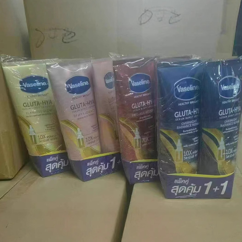 泰国凡士林身体乳夜间镁白身体精华焕亮修复保湿水润|undefined