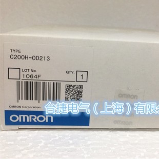 OMRON OMRON output module C200H-OD213 OMRON original C200H-OD213