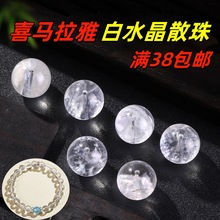 ���Ȼϲ�R���Ű�ˮ��ɢ��ɢ���ִ��A����朸�������������