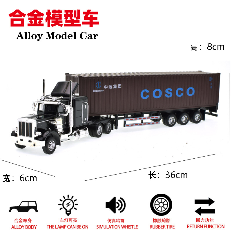 Trapeador de aleación transfronterizo Camión grande americano Camión de transporte de furgoneta Juguete al por mayor Modelo de camión contenedor
