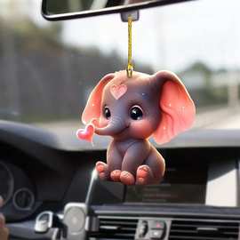 2d亚克力粉色大象车载挂件平面车内后视镜装饰品挂坠挂饰汽车挂件
