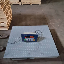 4-20ma模拟量磅秤 1000kg继电器输出平台秤 2000公斤开关量地磅称