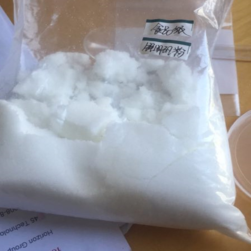 明矾 白钒  钾明矾 硫酸铝钾 粉末钾明矾 货源稳定量大从优