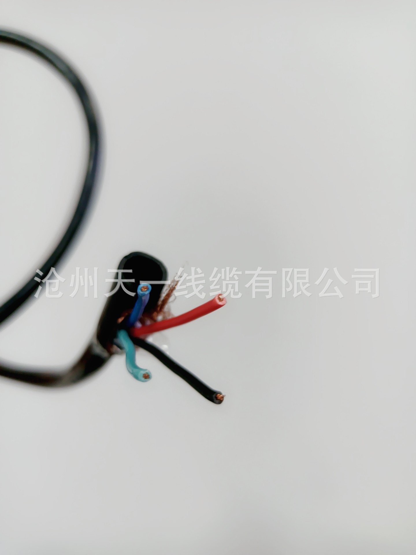 煤矿用阻燃控制软电缆MKVVR 450/750 2*1煤安证齐全