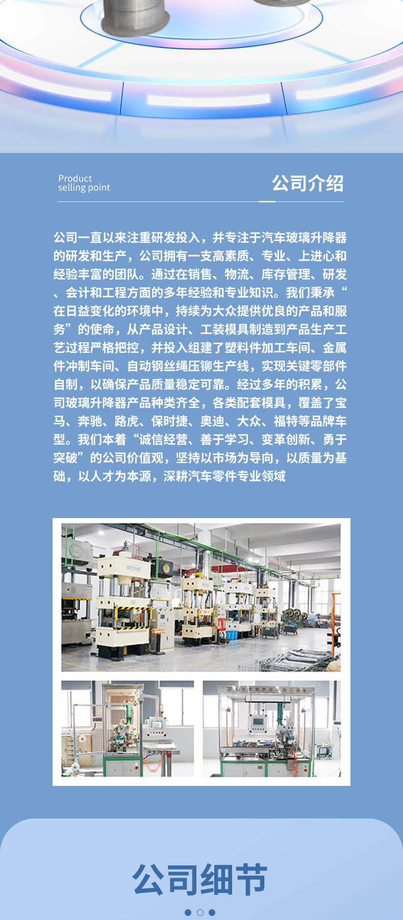 Suitable for Kia Oil Radiator Oil Cooler 26410-2g000 Engine Liquid Cooling High Cooling Efficiency