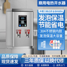 �_ˮ�������_ˮ�Cȫ�Ԅӟ�ˮ���Ƶ��ˮ��������늟��^�V���