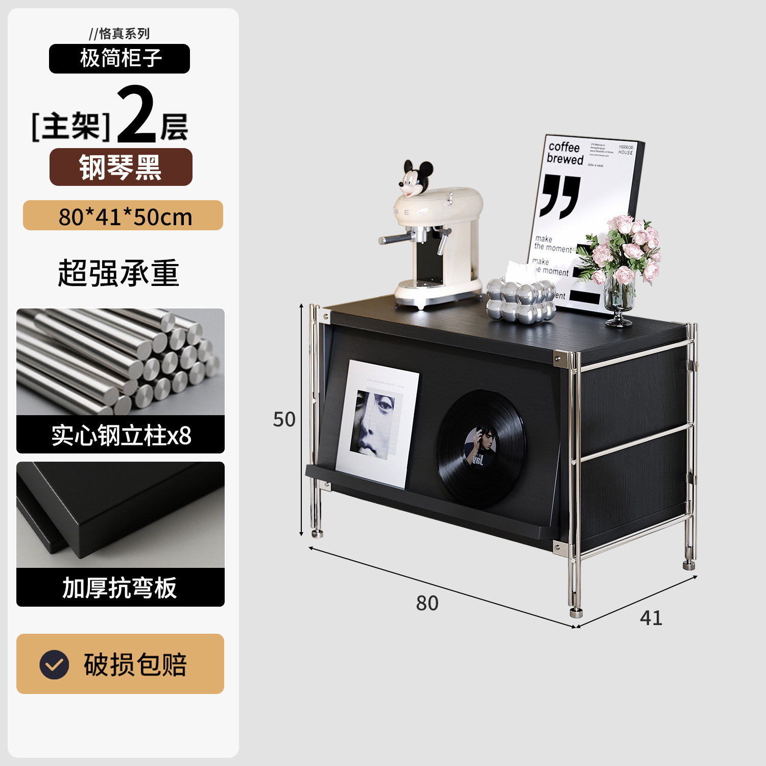 Gabinete de comidas genuinas, sofá nórdico, estante de estar, armario de revistas, armario de almacenamiento multifuncional simple.