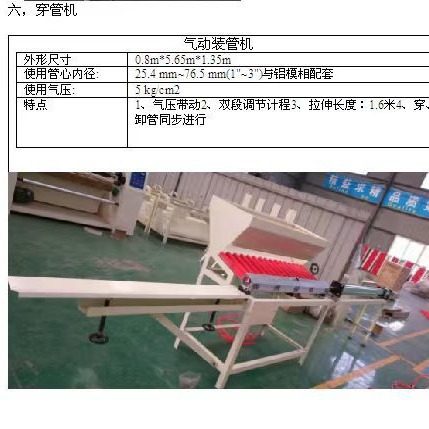 胶带母卷分切复卷机 美纹纸胶带分割机 透明胶带半成品母卷分切机