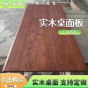 ��ľ���������ͩľ�h����ľ���̨�������ɮ��θ��NҎ��ߴ�