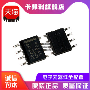 ȫ��ԭ�b��Ʒ TL431ACDR TL431ACDT TL431 431AC�zӡ �NƬ SOP8