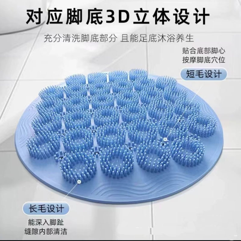 新型のお風呂は背中をこすります。円形のシリカゲルのお風呂は怠け者の背中をこすります。|undefined